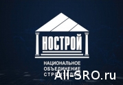 Саморегуляторы УФО встретились на окружной конференции: читать другие актуальные новости о СРО на информационном портале «Всё о саморегулировании».